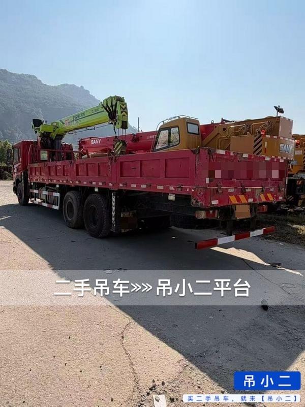 https://assets.gongji58.com/2026-10-08/05z4fy1m9j1791417607.jpg?watermark/1/image/a29kbzovL2dqZ2ovd2F0ZXJtYXJrL2RjLnBuZw/gravity/South/dx/0/dy/200/wst/2/ws/1|imageView2/0/w/1024/interlace/1
